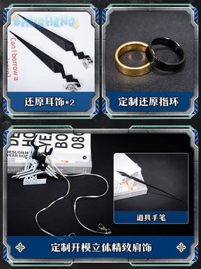 Game Arknights logos cosplay aefanyl costume fashionable handsome cloak ring gloves props set Halloween party Woman Man uniform