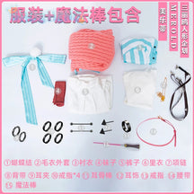 Fragaria Memories Kurode Merold Cosplay Costume Cute and sweet pink sweater jacket pants, wig Halloween party uniform MEROLD set