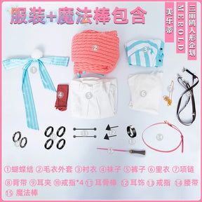 Fragaria Memories Kurode Merold Cosplay Costume Cute and sweet pink sweater jacket pants, wig Halloween party uniform MEROLD set