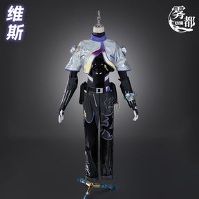 Game Valorant Cosplay Vyse Cosplay Men Women Halloween Party Carniavl Party Roleplay Costume Mask