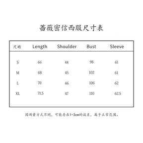 Love and Deepspace Rafayel Cosplay Costume Rose Secret Letter Halloween Carnival Party Christmas Play Role Clothes Clothing