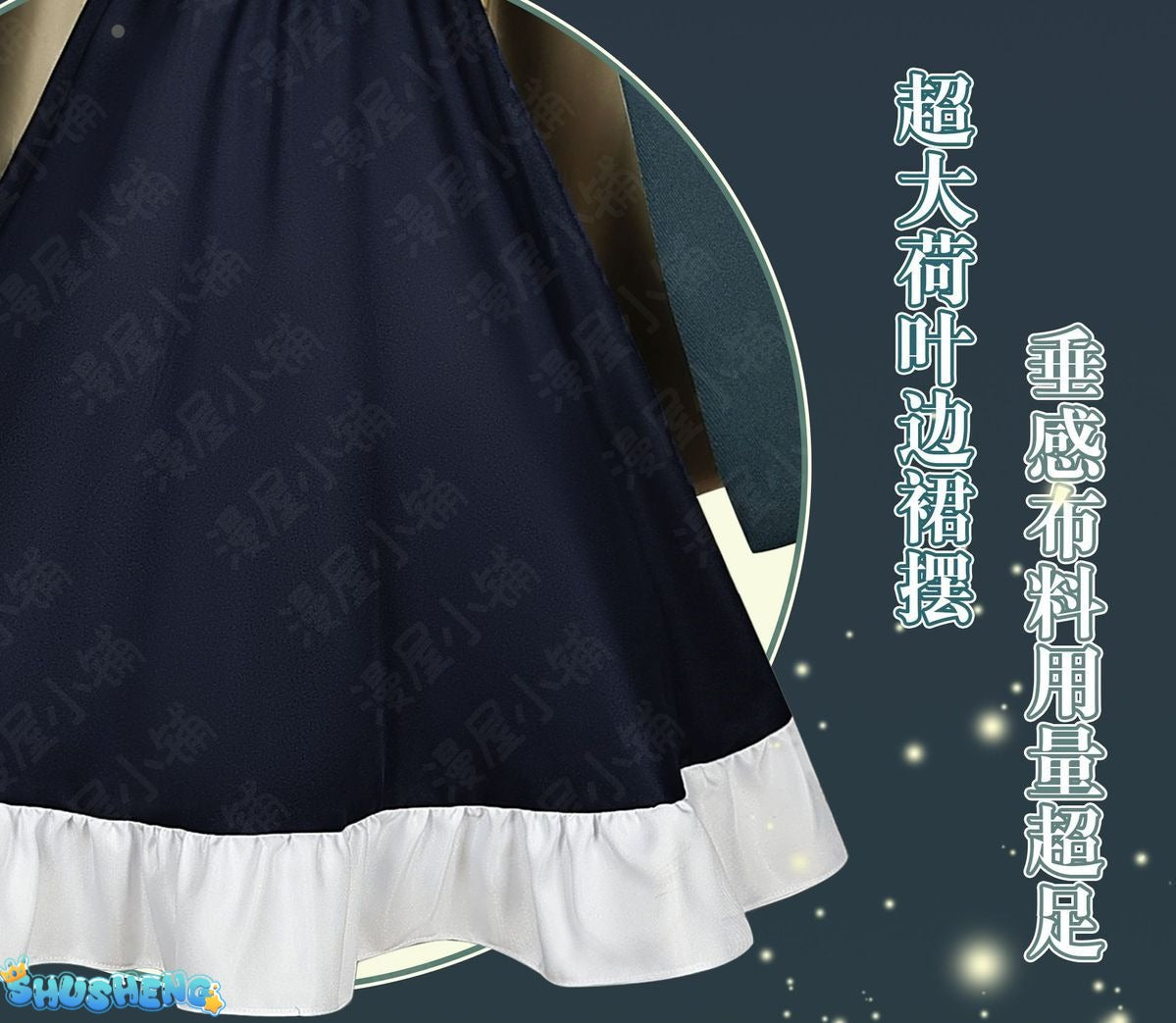 Firefly Cosplay Game Honkai Star Rail Midsummer Firefly Time Casual Wear Suit Cosplay Costume Dress Halloween Cos