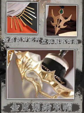 Shusheng-R Identity Ⅴ Mercenary Naib Subedar Cosplay Costume Uniform Halloween Carnival Party Christmas Play Role Clothes Clothing