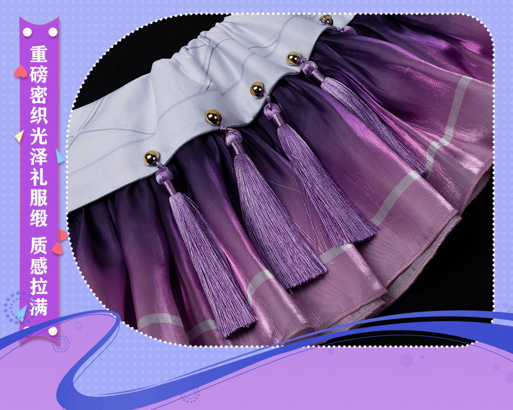 Shusheng-N Wuthering Waves SIGRIKA Cosplay Costume Lovely Uniform Halloween Party Role Play Outfit Women