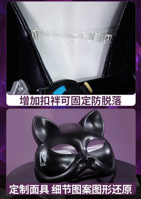 GODDESS OF VICTORY: NIKKE Quency Kansi Escape Queen Cosplay Costume Sexy black leather jumpsuit prop accessory Halloween set