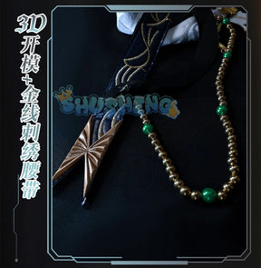Shusheng Love And Deepspace Heroine LiuYunWanFeng Game Suit Gorgeous Dress Uniform Cosplay Costume Halloween Party Outfit Women
