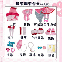 You and Idol Precure♪ Sakura Uta Cosplay Costume Halloween Carnival Women Sweet Pink Lolita Dress Accessories Props Wig Uniform