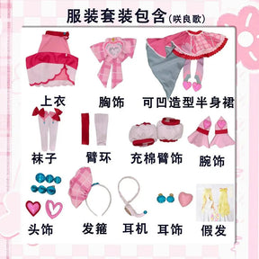You and Idol Precure♪ Sakura Uta Cosplay Costume Halloween Carnival Women Sweet Pink Lolita Dress Accessories Props Wig Uniform