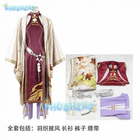 Shusheng Anime Nu: Carnival Kuya YaoHua Banquet Game Suit Handsome Uniform Cosplay Costume Halloween Party Role Play Outfit