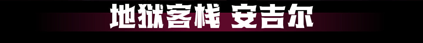 Shusheng-R Anime Hazbin Hotel Angel Dust Sequin Velvet Dress Cosplay Costume XS-XXXL