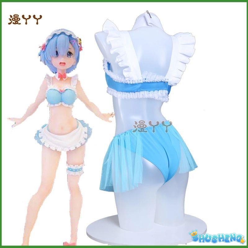 Anime Re:Life in A Different World From Zero Rem Cosplay Costume Wig Swimsuit Skirt Adult Woman Sexy Summer Sand Party Suit