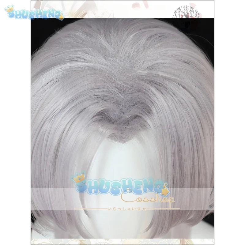 Wuthering Waves Calcharo Cosplay Wig 120cm Gray Long Hair Ghost Hounds Natural Resonator New Federation Halloween for Women Men