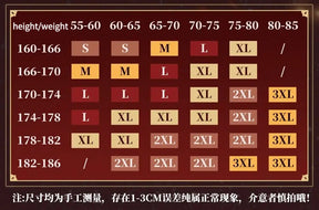 Honkai：Star Rail FATE Archer Cosplay Costume Uniform Halloween Carnival Party Christmas Play Role Clothes Clothing for Men