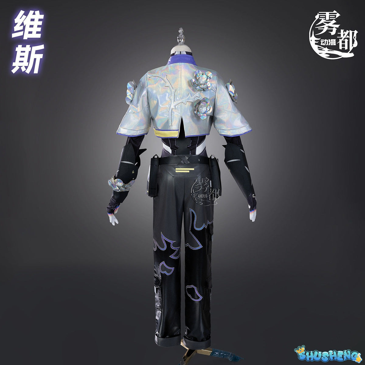 Game Valorant Cosplay Vyse Cosplay Men Women Halloween Party Carniavl Party Roleplay Costume Mask
