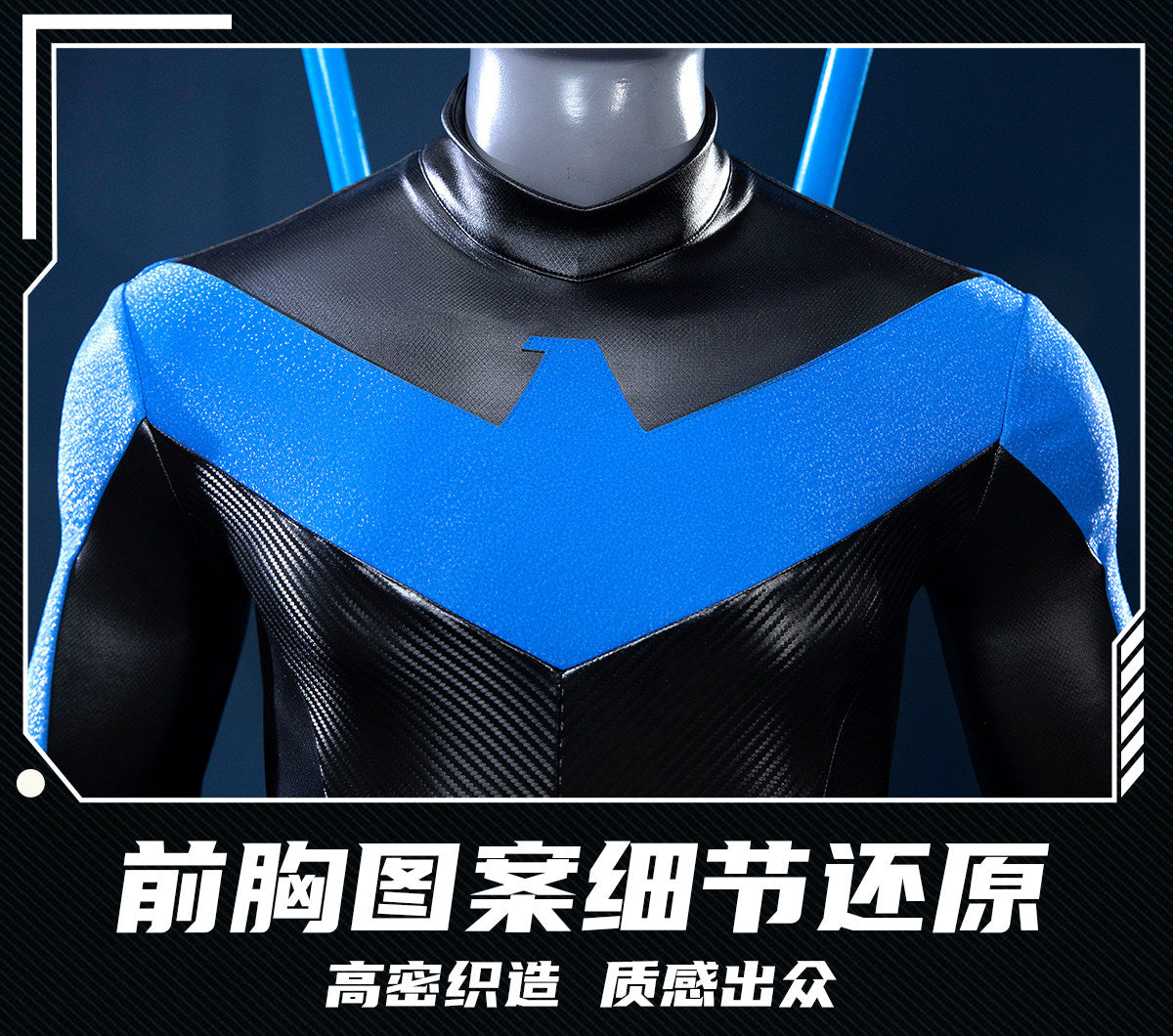 Shusheng-R Anime Nightwing Dick Grayson Cosplay Costume 3D Jumpsuit Halloween Suits Clothes Anime Outfits Men Uniform