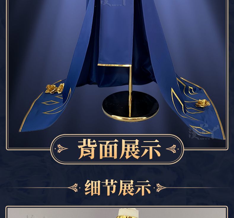 C.C. Cosplay Lelouchh Chessboard Party Gown Mahjongg Soul CC Lelouchh Cosplay Costume