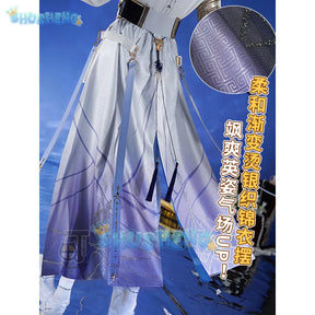 Love and Deepspace Cosplay Xavier Costume Shimmering Moonlight Uniform Halloween Party Women Men Props Shusheng