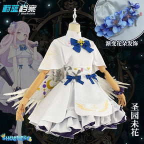 Blue Archive cosplay Misono Mika Cosplay Costumes  Princess Girl Wedding Satin Dress Shawl Headwear Suit Costume