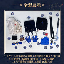 Batter Ganji Gupta Cosplay Costume Game Identity V Anime Roleplay Suit Prop Fancy Halloween Carnival Party Uniform