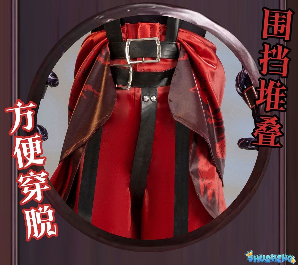 Identity V Emil Cosplay Costume Cos Game Anime Party Uniform Hallowen Play Role Clothes Clothing New Full Set