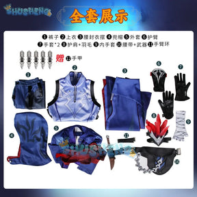 Honkai Star Rail Moze Cosplay Costume Wig Uniform Hat Xianzhou Yaoqing The Crow-Feathered Weirdo Halloween Party Women Men Props