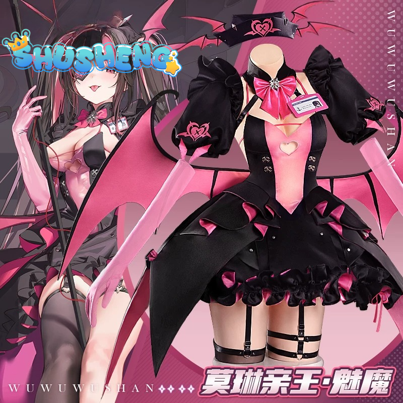 KMS Prinz Maurice cosplay Costume Game Cosplay Series: Azur Lane Prinz Maurice Cosplay sexy Costume full set