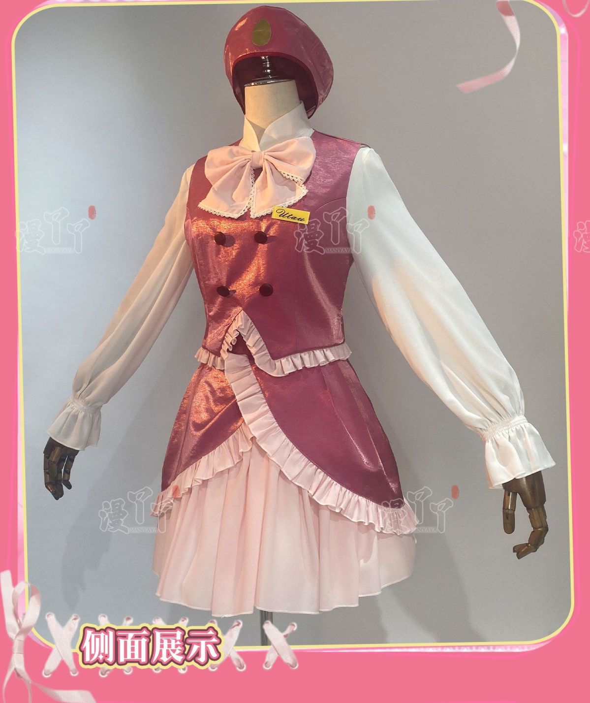 Shugo Chara Anime Woman Cosplay Tsukiyomi Utau Cosplays Tsukiyomi Ikuto Costume Halloween Costumes Adult Women's Womens Suit Men