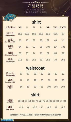 Honor Of Kings Xiao Qiao Secret Traces Women Cosplay Costume Cos Game Anime Party Uniform Hallowen Play Role Clothes Clothing