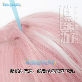 Encore Cosplay Wig Game Wuthering Waves Pink Hair Heat-resistant Fiber Hair Wig Cap Playable Fusion Congenital Resonator