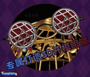 Game Identity V Little Girl Miss Pomegranate Plate Cosplay Costume Dress Uniform Headwear Glasses Memory Halloween For Women