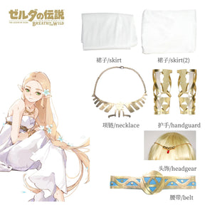 Game Zelda Princess Dress Cosplay Elegant Sexy Fairy Clothing Uniform Headdress Accessories Set Halloween Woman Costume Outfit