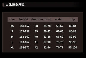 The Fire Keeper Dark Souls Ⅲ Cosplay Costume Uniform Halloween Carnival Party Christmas Play Role Clothes Clothing for Women