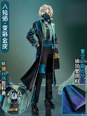 Embalmer Cosplay Costume Game Identity Ⅴ Aesop Carl Uniform Halloween Carnival Party Christmas Play Role Clothes Clothing