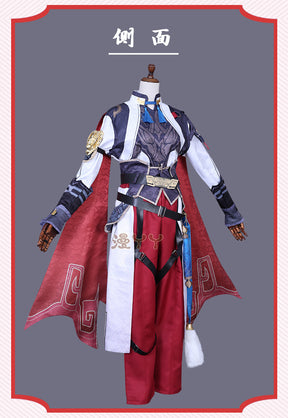 Honkai Star Rail Jing Yuan Cosplay Costume Wig Uniform Suit Set Outfits Anime Game Jingyuan Costumes for Halloween Carnival