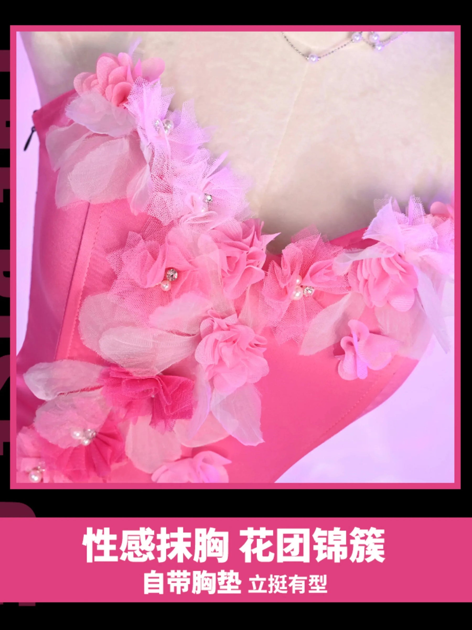 Flora Chongqing 2025 Cosplay Costume Halloween Party New Pink Dress Necklace Prop Set Men Women Fashion Flora Uniform