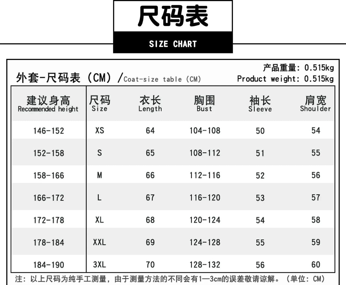 Anime Sakamoto Days Heisuke Mashimo Cosplay Costume Black Green Jacket Pants Halloween Party for Women Men Props Carnival