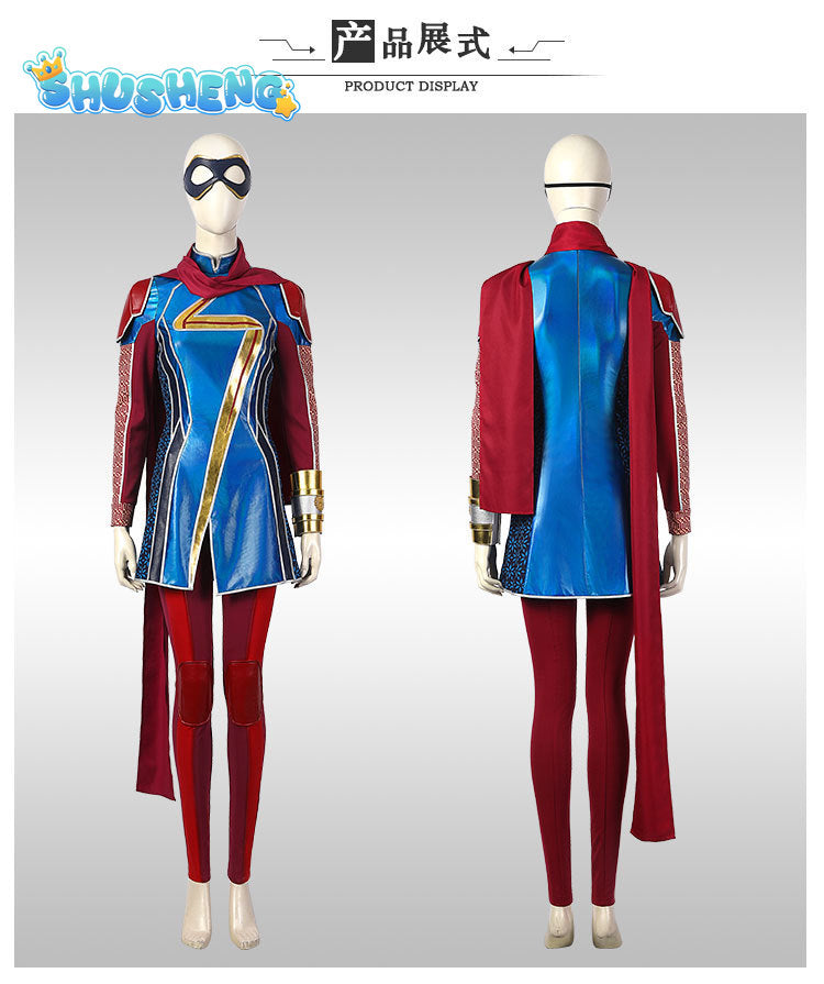 Ms.Amazing Cosplay Costume Ms Marvel Cosplay Movie Superhero Captain Marvel Bodysuit Jumpsuit Halloween Costume for Women Girls