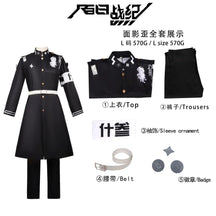 Amemiya Darumi Sizuhara Hiruko Sumino Takumi Omokage Yugamu The Hundred Line -Last Defense Academy cosplay Halloween costume set
