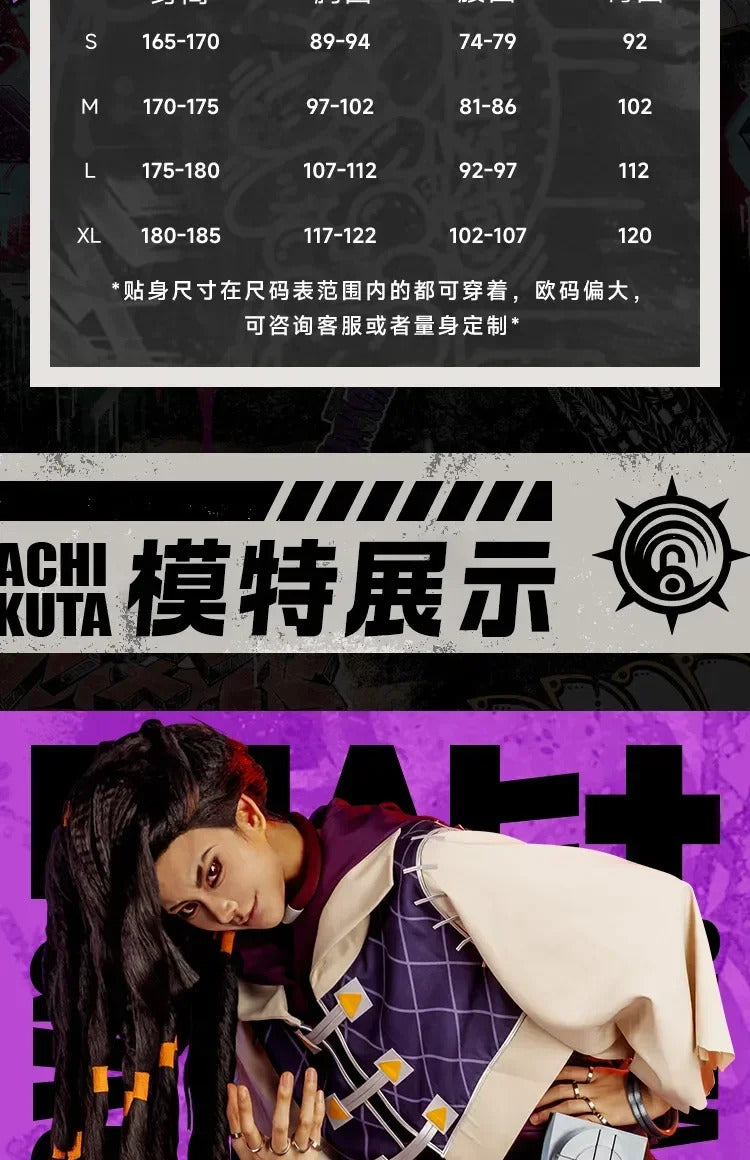 Shusheng-R GACHIAKUTA Jabber Full Set Cosplay Costume