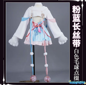 Anime Game Naraka: Bladepoint Feria Shen Cosplay Costume Chinese Style Hanfu Dress Winter Skirt Woman Sexy Kawaii Party Suit