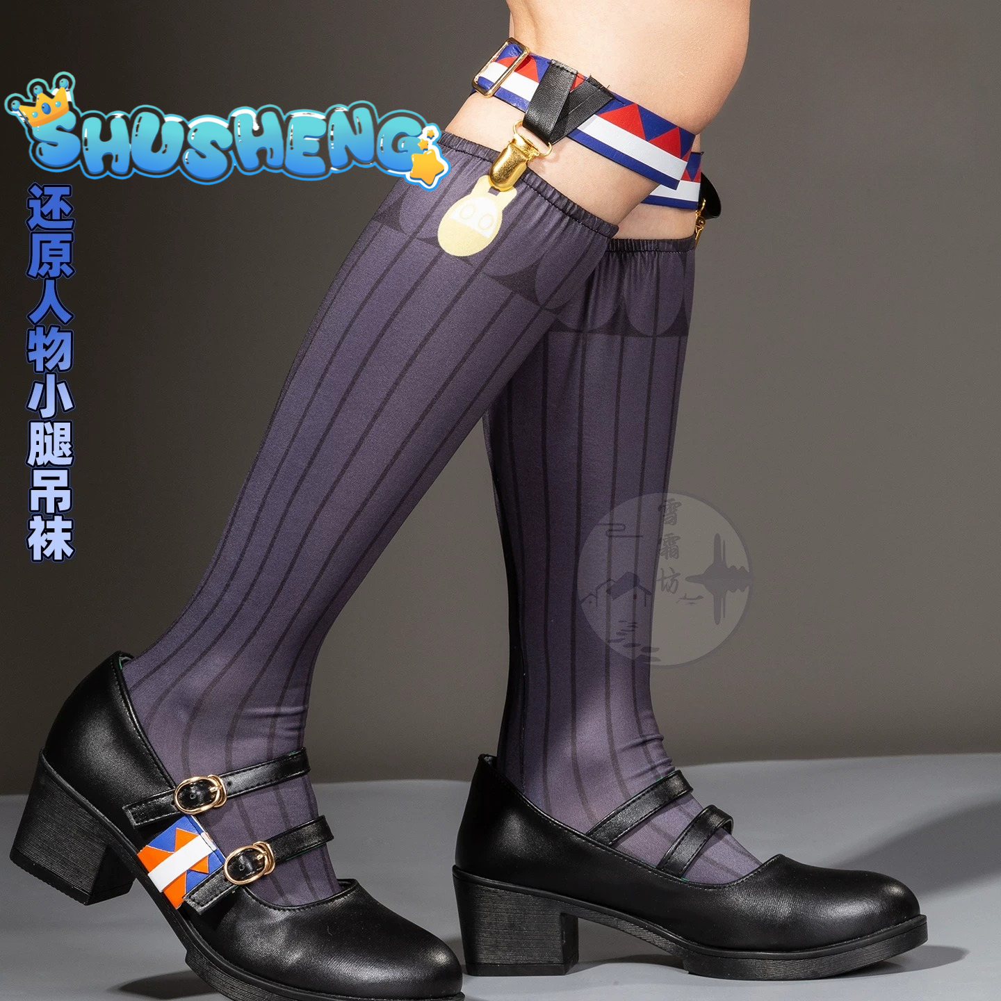 Belle New outfit cosplay Costume Game Cosplay Series: Zenless Zone Zero Belle Clear Polaris Cosplay high quality Costume