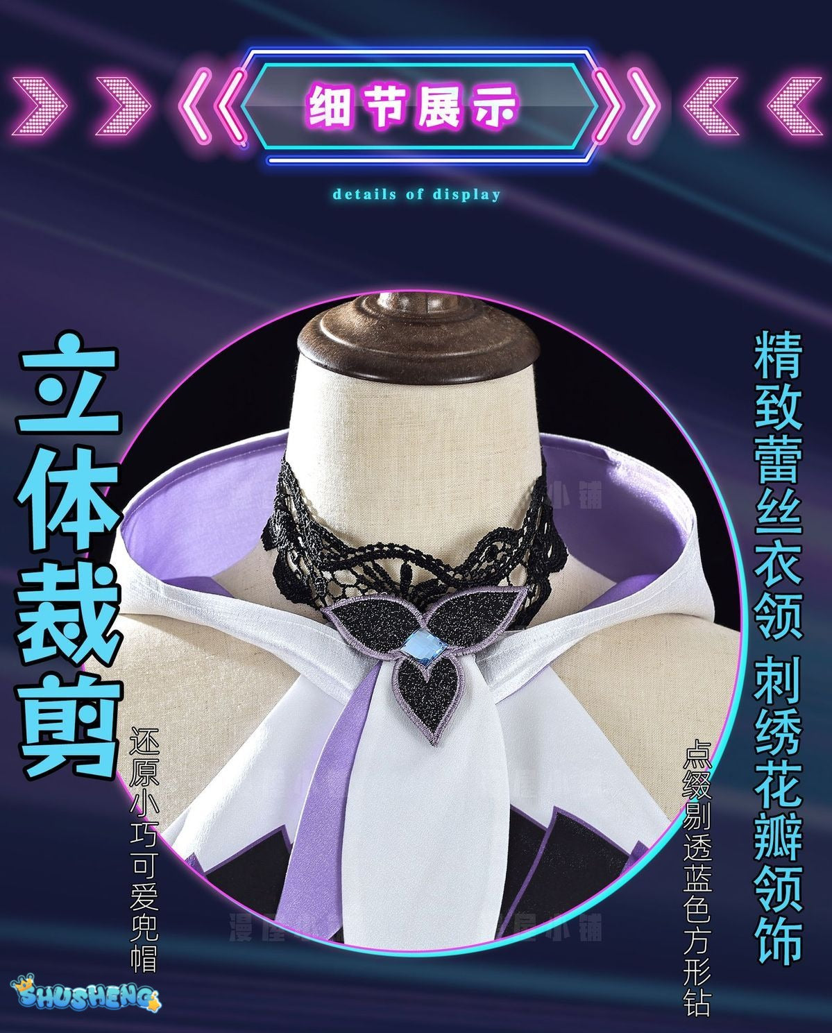 Xiao Qiao Costumes Witch Set Game Honor of Kings Cosplay Full Suits Halloween Costumes for Adults Anime Fancy Party Dress