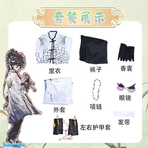 Identity V Ada Mesmer Psychologist And Emil Patient West Lake Linkage Game Suit Elegant Cosplay Costume Halloween Party Outfit Women