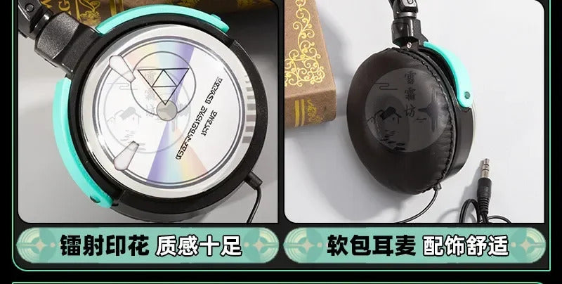 Shusheng-R Wuthering Waves Lynae JK Uniform Cosplay Costume