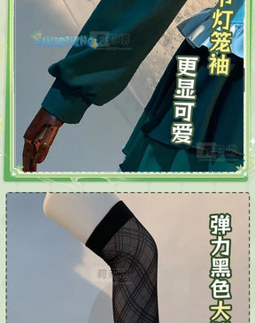 Takanashi Rikka Cosplay Love, Chunibyo & Other Delusions Costume Wig and Skirt Support Cute Lolita Party Carnival Girl man Set