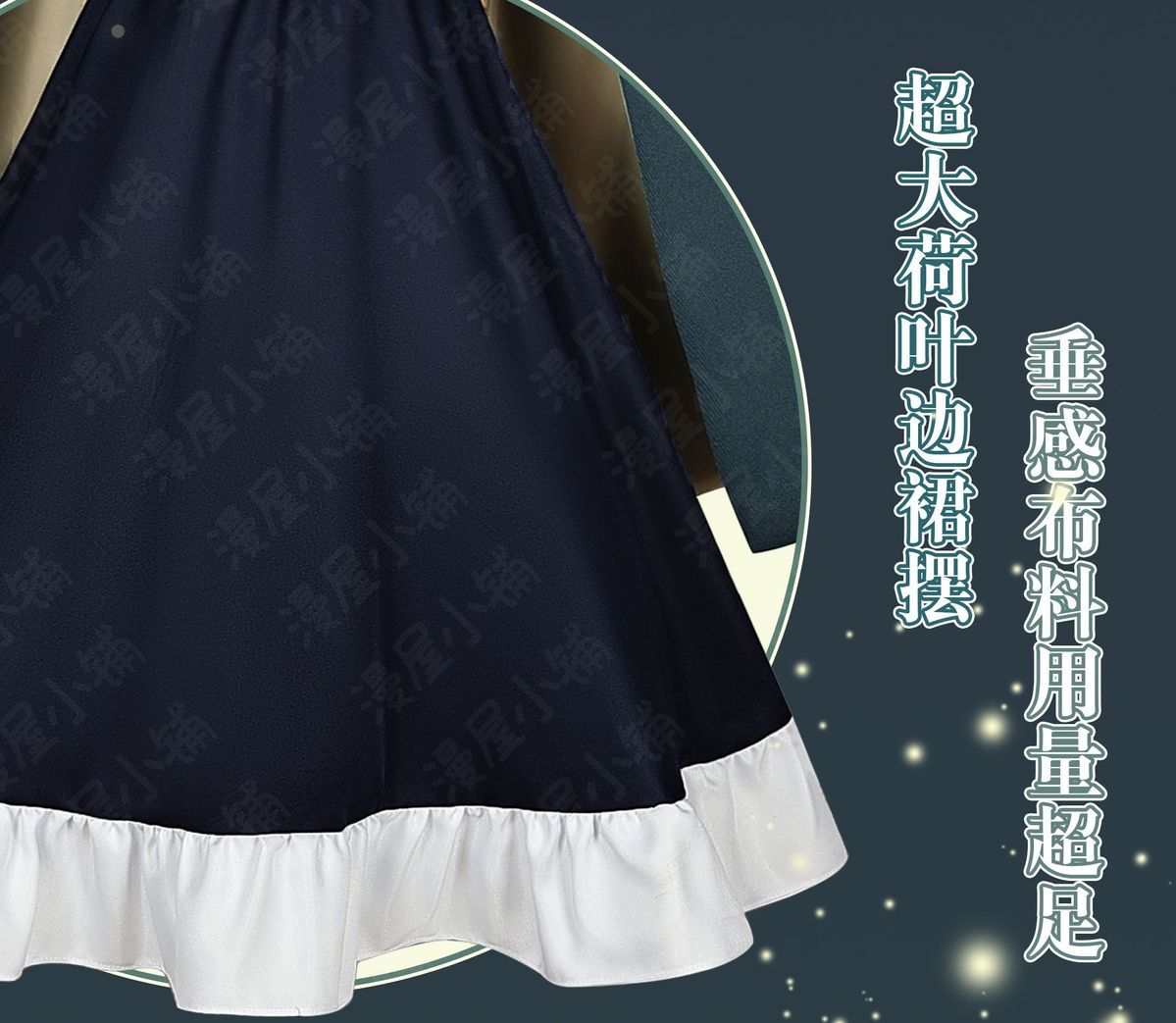 Firefly Cosplay Game Honkai Star Rail Midsummer Firefly Time Casual Wear Suit Cosplay Costume Dress Halloween Cos