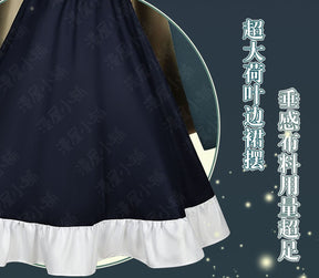 Firefly Cosplay Game Honkai Star Rail Midsummer Firefly Time Casual Wear Suit Cosplay Costume Dress Halloween Cos