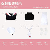 Shusheng-N Daidouji Tomoyo Cardcaptor Sakura CCS Cosplay Costume Halloween party Top skirt women JK dress set sweet sailor campus uniform