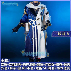 Shusheng Honkai: Star Rail Sunday Cosplay Costume Uniform Halloween Carnival Party Christmas Play Role Clothes Clothing for Men