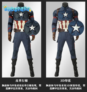 Film  Avengers：Endgame Cosplay Captain America Complete set of combat clothing props jumpsuit for sale in stock